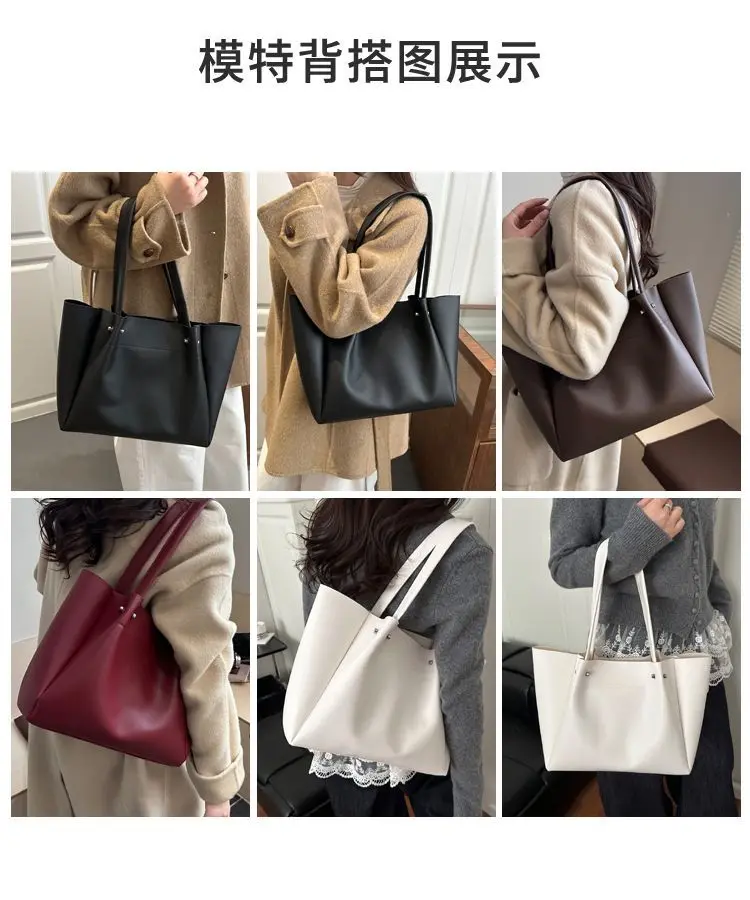 Large Capacity Tote Bag Women's New Retro Versatile College Student Texture Class Travel Commuting PU Bag