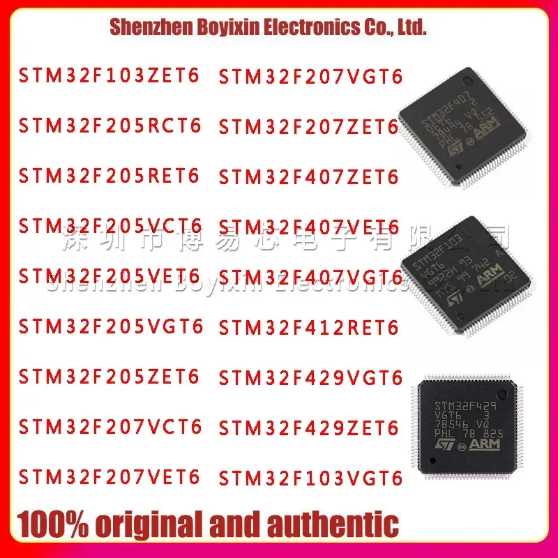 

STM32F103ZE GT6 STM32F205RC RE VC VE VG VET6 STM32F207VC VE VG ZET6 STM32F407ZE VE VGT6 STM32F429VG ZET6 STM32F412RET6