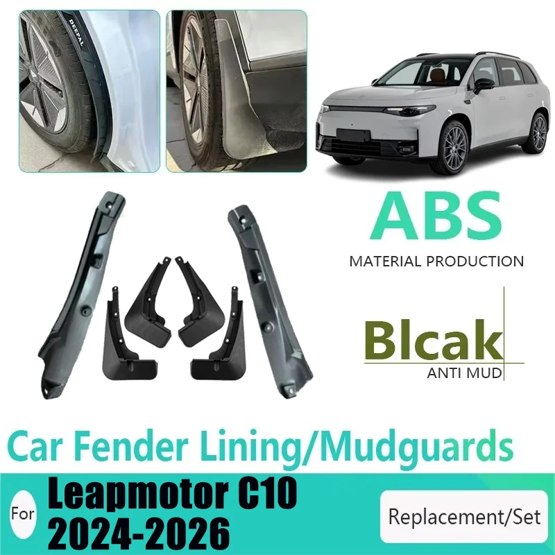 

For Leapmotor C10 Accessories 2024 2025 2026 Auto Rear Door Lined Fenders Mud Guard Wheel Inner Mudflaps Mudguards Car Tools