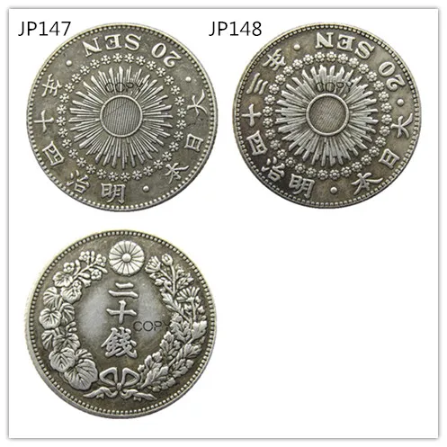 

JP(147-148) Япония Asia Meiji 40/43 год 20 сен копия посеребренной монеты