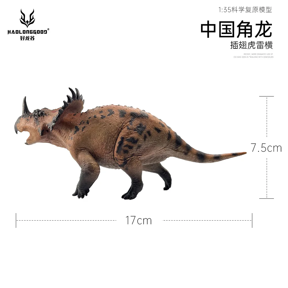 HAOLONGGOOD 1/35 Sinoceratops prähistorische Dinosaurierfiguren Tiermodell Spielzeug ohne Einzelhandelsverpackung