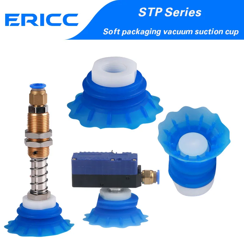 Open bag vacuum suction cup industrial STP35/60 suction soft packaging silicone mechanical arm accessories pneumatic