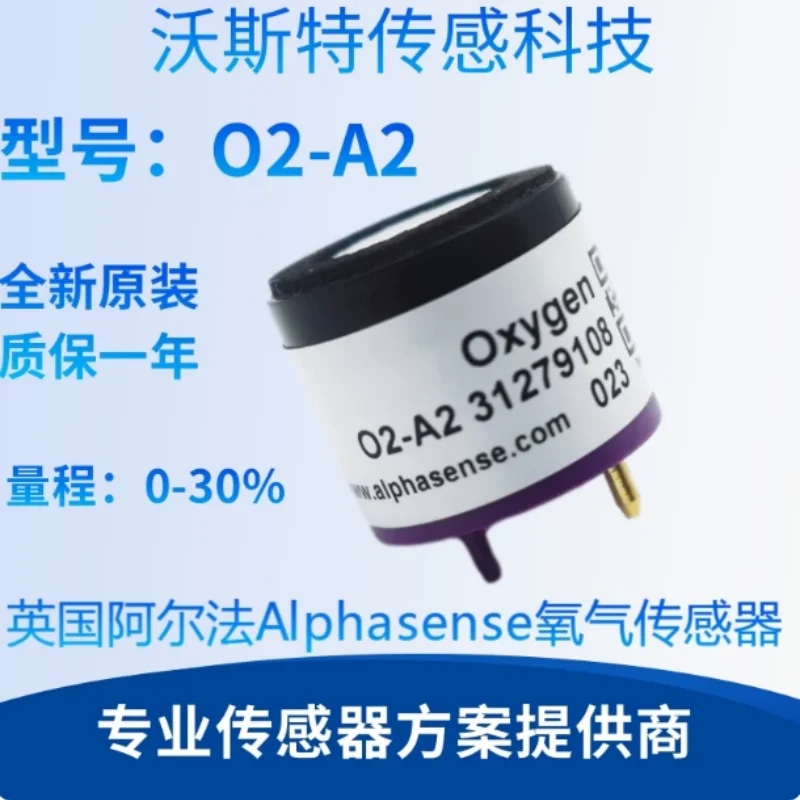 

Оригинальный датчик кислорода British Alpha (O2-A2) O2 газ O2A2 датчик кислорода O2-M2