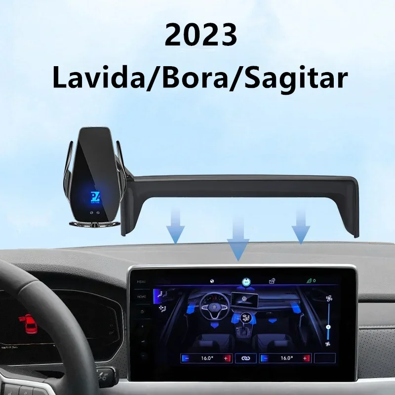 

For 2023 Volkswagen VW Lavida Bora Sagitar Car Screen Phone Holder Wireless Charger Navigation Modification Interior 12 Inch