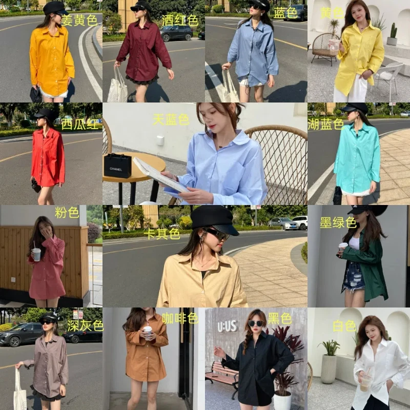 Cotton Women's Shirts for 2025 Summer Colorful Korean Style Simple Loose Lady Blouse Long Sleeve Blause Female Tops K21919