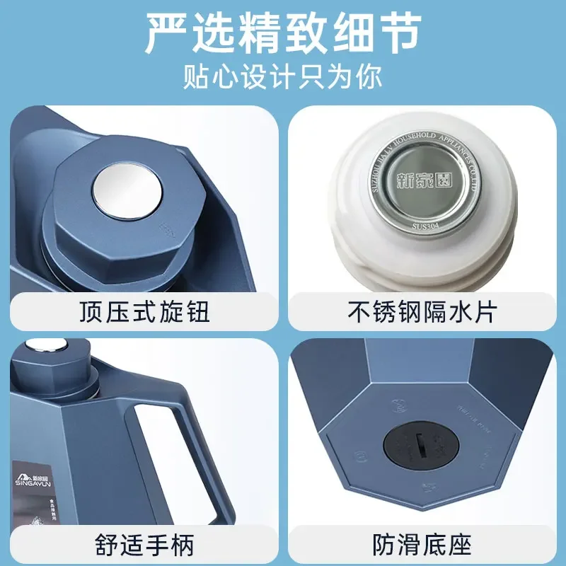 Nordic Wind Household Insulation Pot 316 Stainless Steel Vacuum Inner Liner European Hot Water Bottle Warm Pot