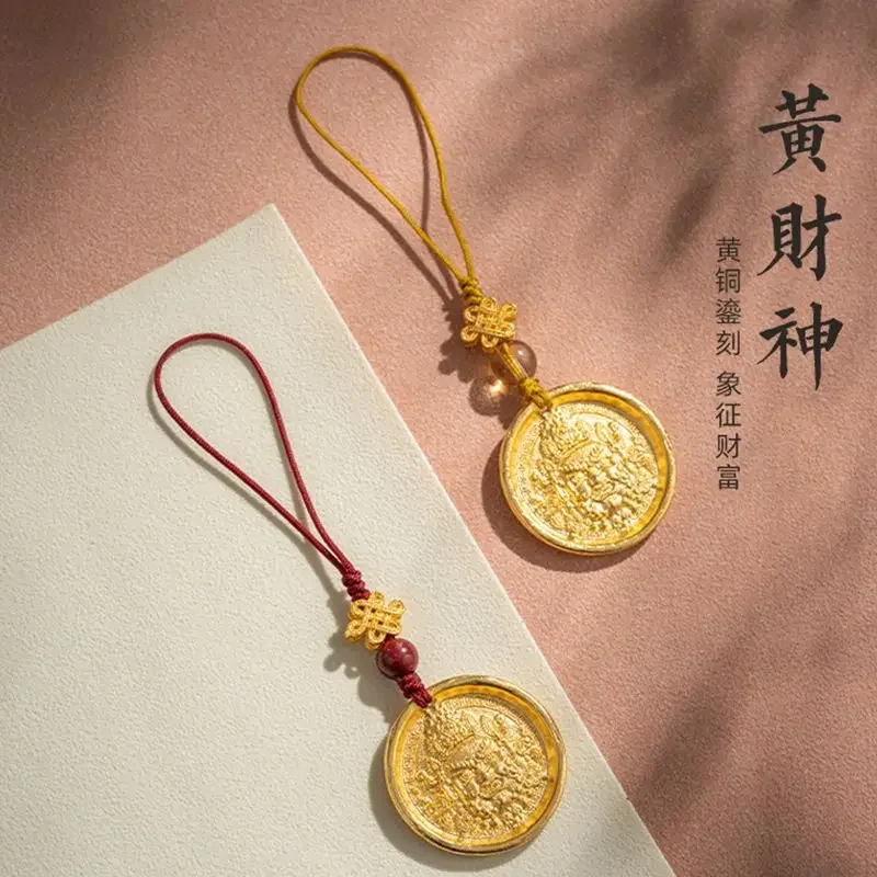 Original Copper Plated Tibetan Fortune Phone Key Chain Yellow God of Wealth Copper Plated Gold Creative Hanging Ornaments