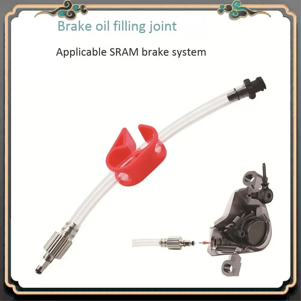 Kit de purga de freno de disco de aceite, herramienta de junta de llenado de aceite para SRAM S4 EDGE Sram, Kit de purga de freno