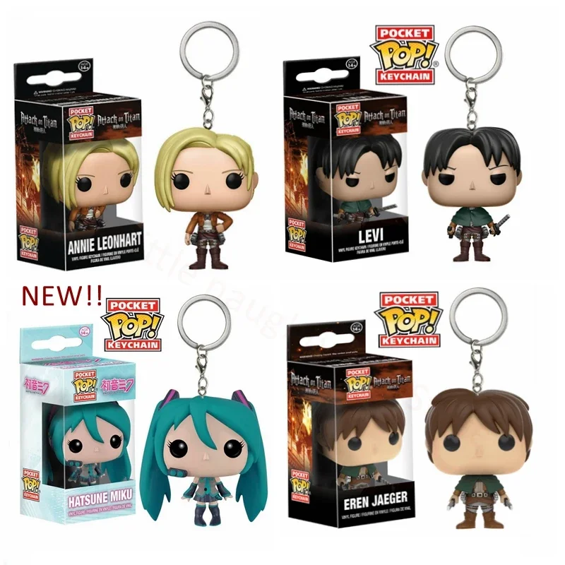 FUNKO Pop انمي ياباني هجوم على تيتان ليفي إرين جايجر آني الفينيل الشكل المفاتيح Hatsume Miku جيب البوب المفاتيح اللعب #1