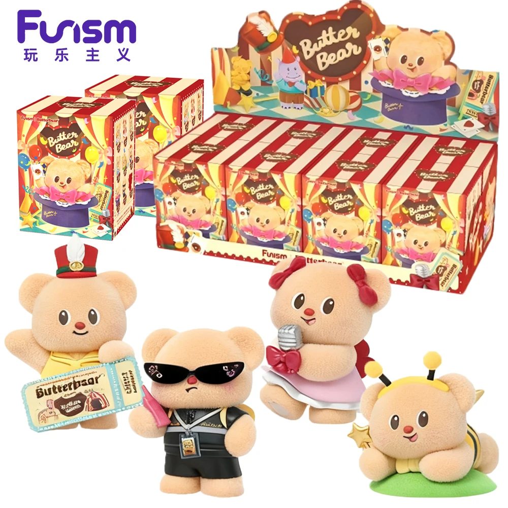 

Оригинальная забавная глухая коробка с маслом медведя, верхняя уровня, командная серия, плюшевый сюрприз, окружающие модные игрушки, украшения, подарки на день рождения