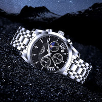 GUANQIN Stainless steel Luxury Quartz Men's watches Moon Phase Waterproof Sapphire watch for men With drill Luminous Chronograph