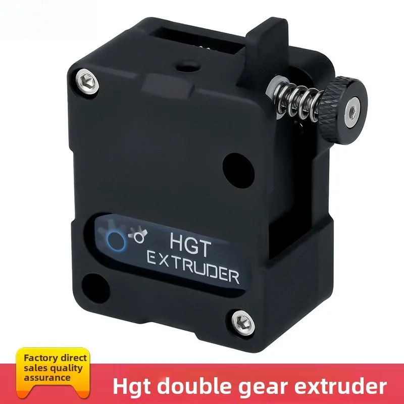 

Аксессуары для 3D-принтеров, новый экструдер с двойной передачей HGT, в наличии мягкие расходные материалы для подачи с двойной передачей замедления.