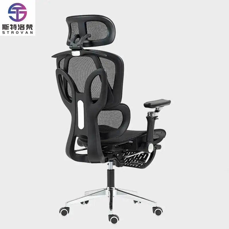 

Elegant Best Classic Comfortable Home Executive Office Chair Luxurious Modern China Mesh Swivel Ergonomic Adjustable