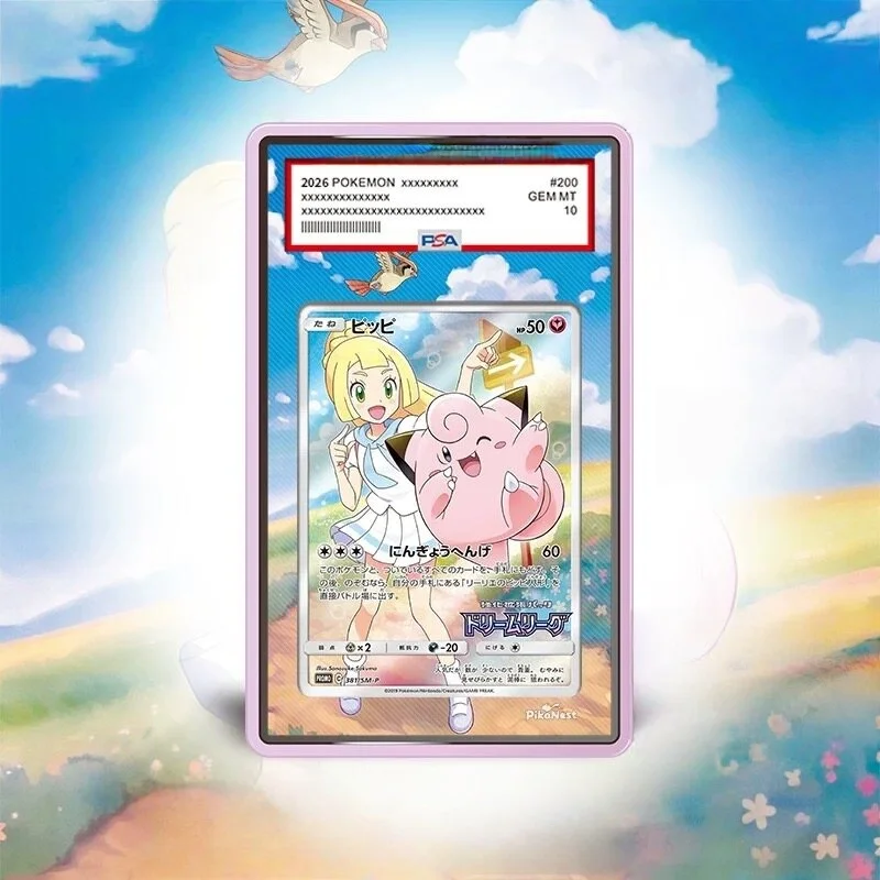 Expositor de Tarjetas Acrílico Extendido para Tarjetas PSA de Clefairy, Machamp, Machop, Machoke, Kadabra, Alakazam, Drowzee (Tarjeta no incluida)