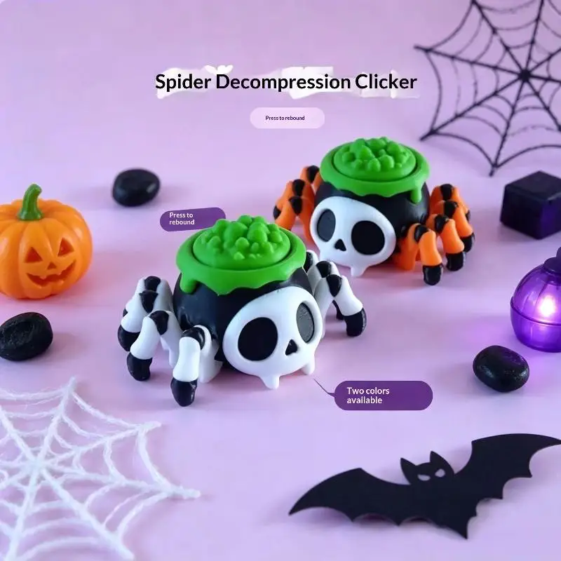 3D-gedruckter gruseliger süßer Cupcake-Clicker-Fidget-Halloween-Schlüsselanhänger, Fingerspitzen-Druck-Dekompressionsspielzeug für Halloween-Partygeschenke – Detail 8