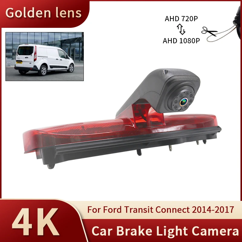 

AHD 1080P Car Brake Light Rear View Reverse Camera For Ford Transit Connect 2014-2017 Waterproof Night Vision Backup camera