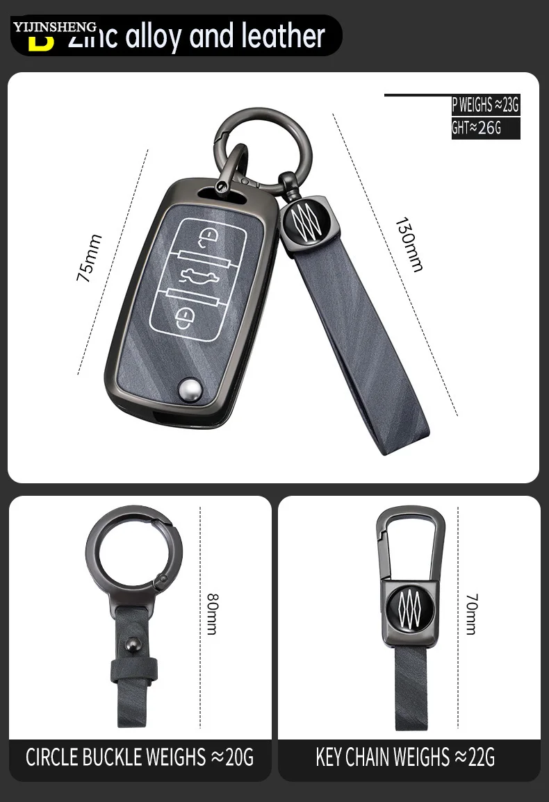 Metal + Leather Car Key Case Cover For VW Volkswagen Polo Tiguan Passat B5 B6 B7 Golf 4 5 6 MK6 Jetta Lavida Skoda Octavia Seat