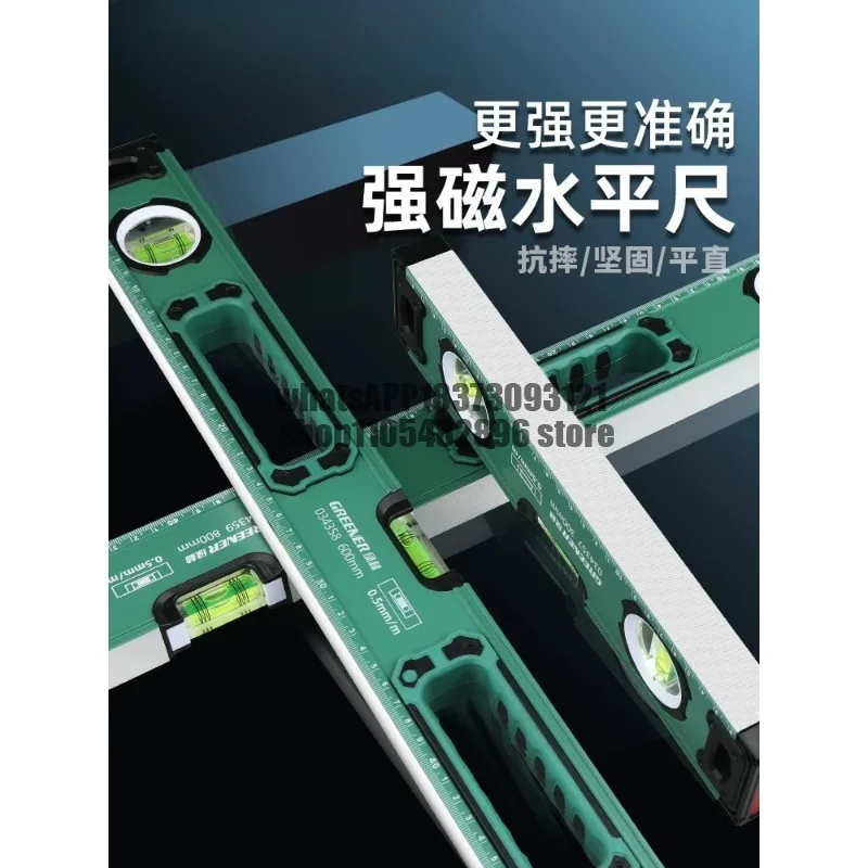 Horizontal ruler Strong magnetic high-precision Anti-drop balancer Small aluminum alloy measuring and decoration ruler
