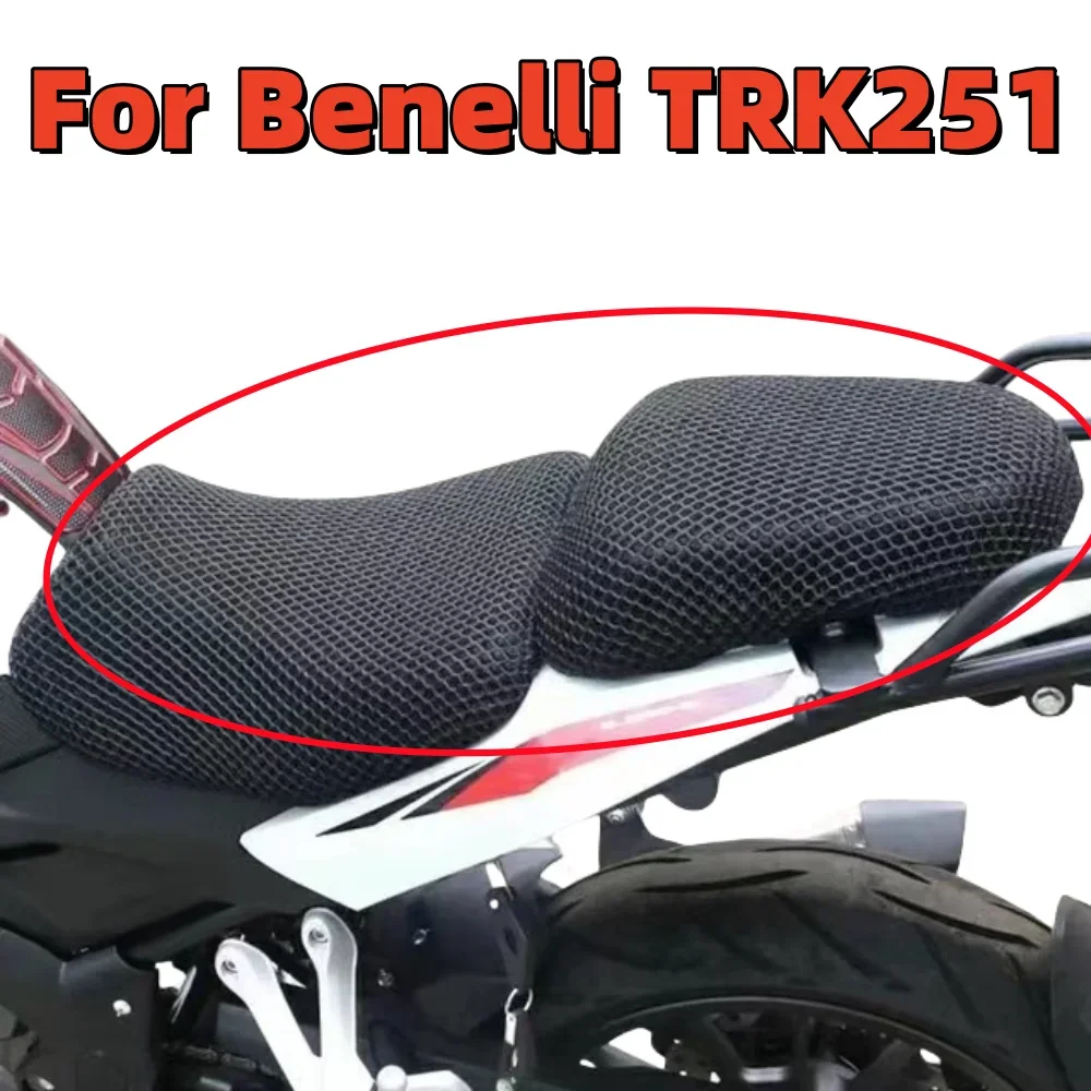 

Новый чехол для подушки сиденья Benelli TRK 251, дышащий защитный чехол для Benelli TRK251 251TRK 251