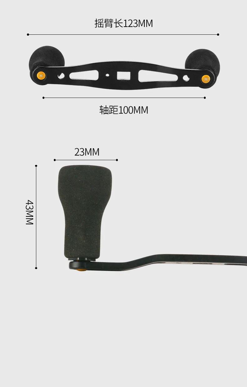 DEUKIO Carbon Fiber Baitcasting Angelrolle Griff Modifikation Metall EVA Knöpfe Rocker Leichter DIY Ersatz – Detail 2