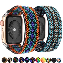 Scrunchie Strap for Apple watch band 40mm 44mm 41mm 45mm 38mm 49mm Elastic Nylon bracelet iWatch series 9 8 7 6 5 4 3 se Ultra 2