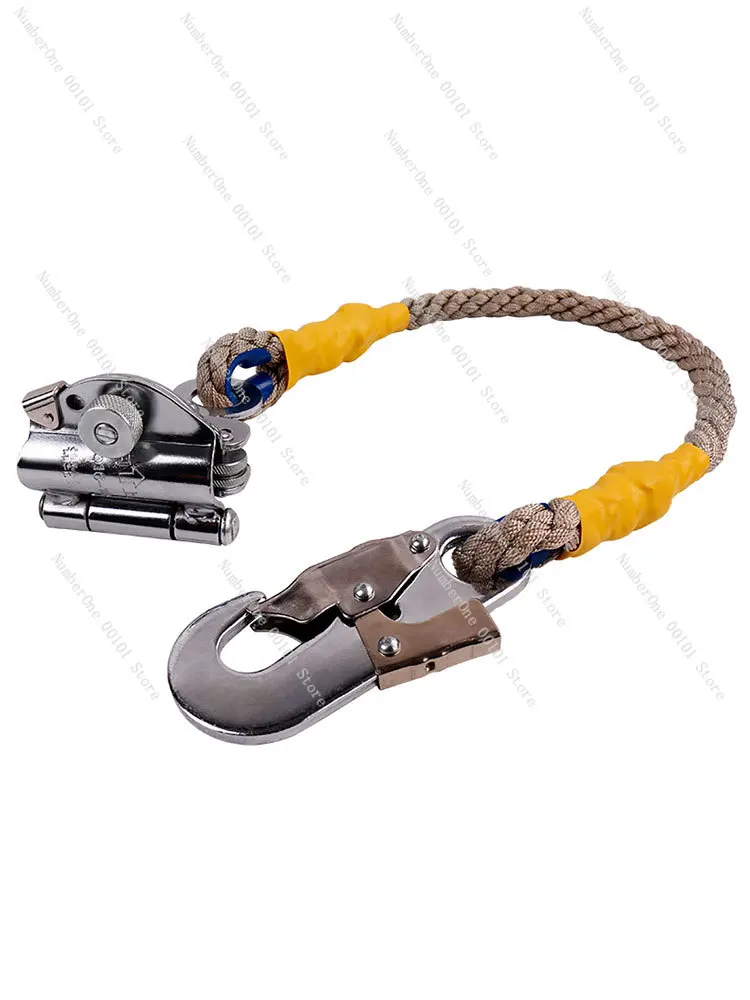 Self-locking device Fall stopper Nylon rope Anti-fall device Outdoor construction Air conditioning installation and protection