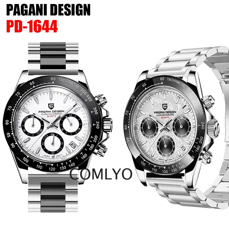 For LPAGANI DESIGN PD-1644 Watch Strap Men Metal Stainless Steel Band Luxurious Belt For Women men 20mm