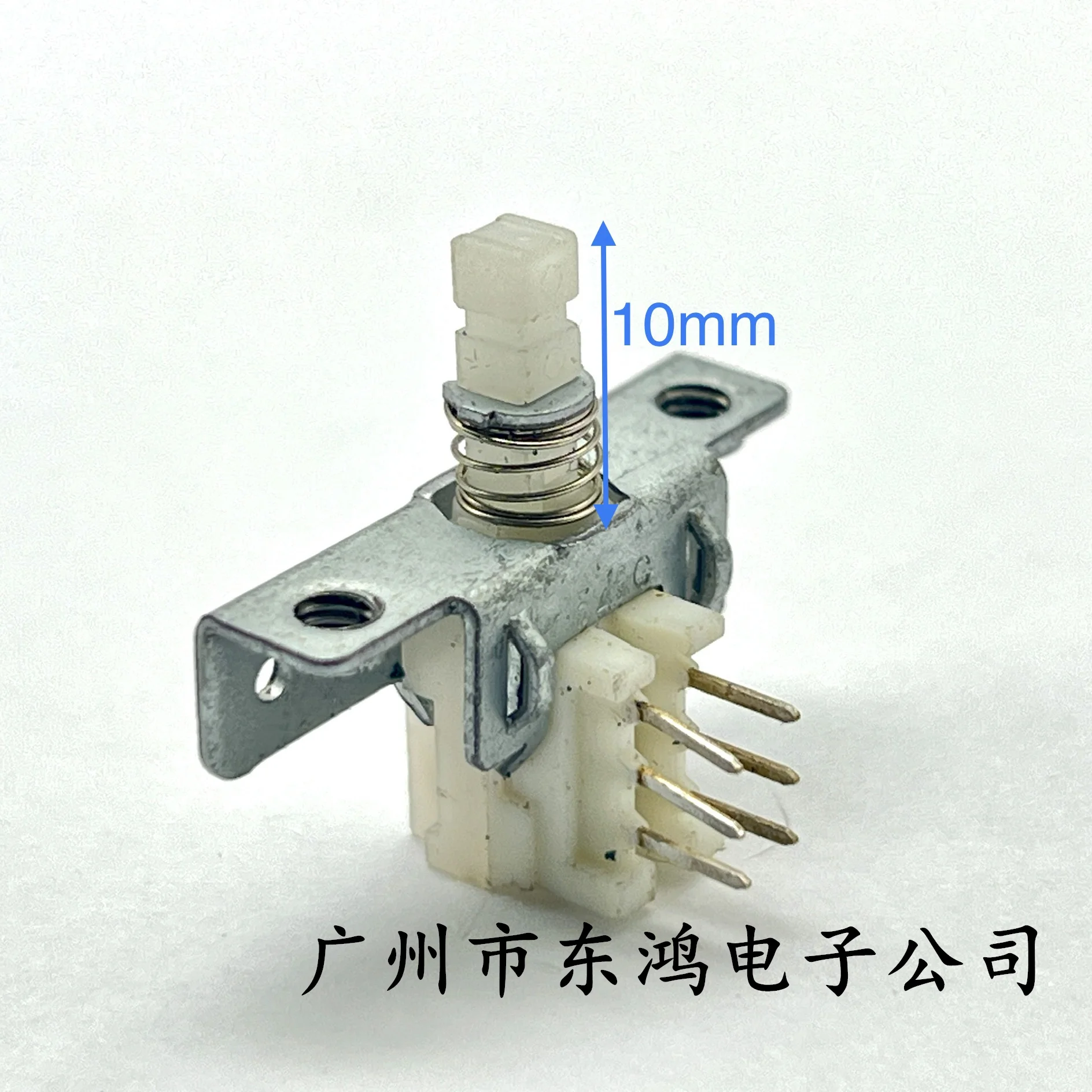1 PCS Japanese self-locking switch with bracket 2 * 3 foot switch push switch