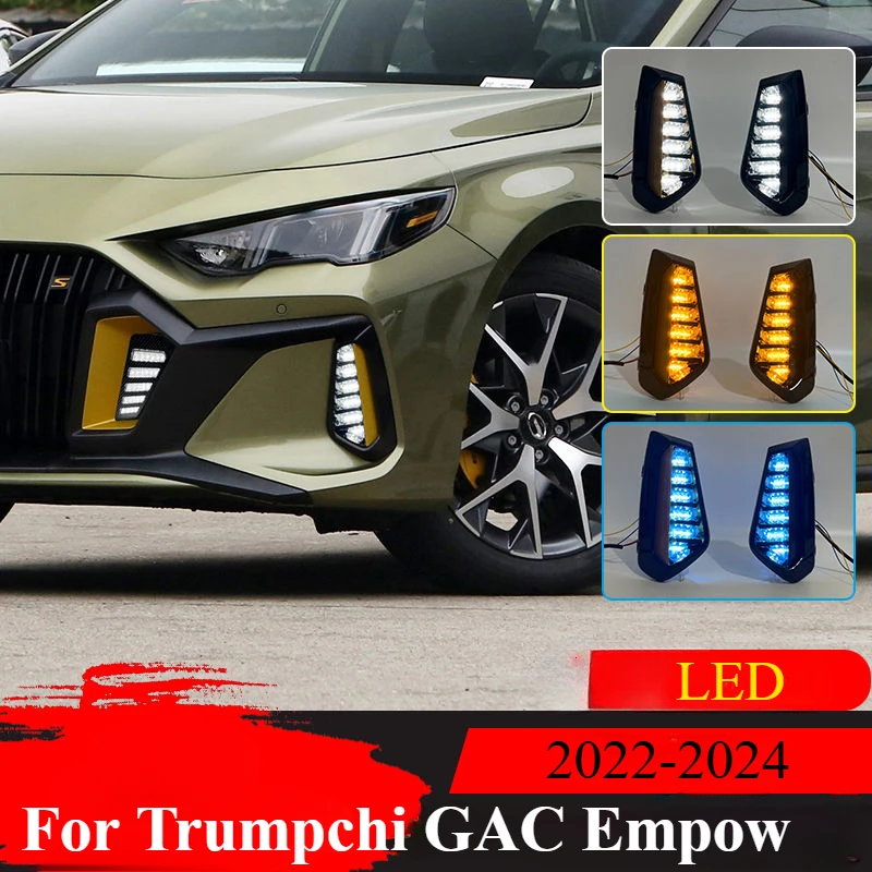 

For Trumpchi GAC Empow Accessories 2022-2024 Replacement Car Front Fog Lamp LED Light Daytime Running Light Decoration Protector