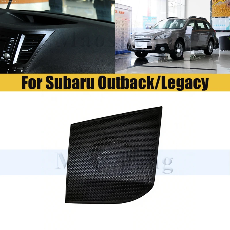 

Автомобильные динамики для Subaru Outback/Legacy, дверные динамики, басовые громкоговорители, аудиосистема