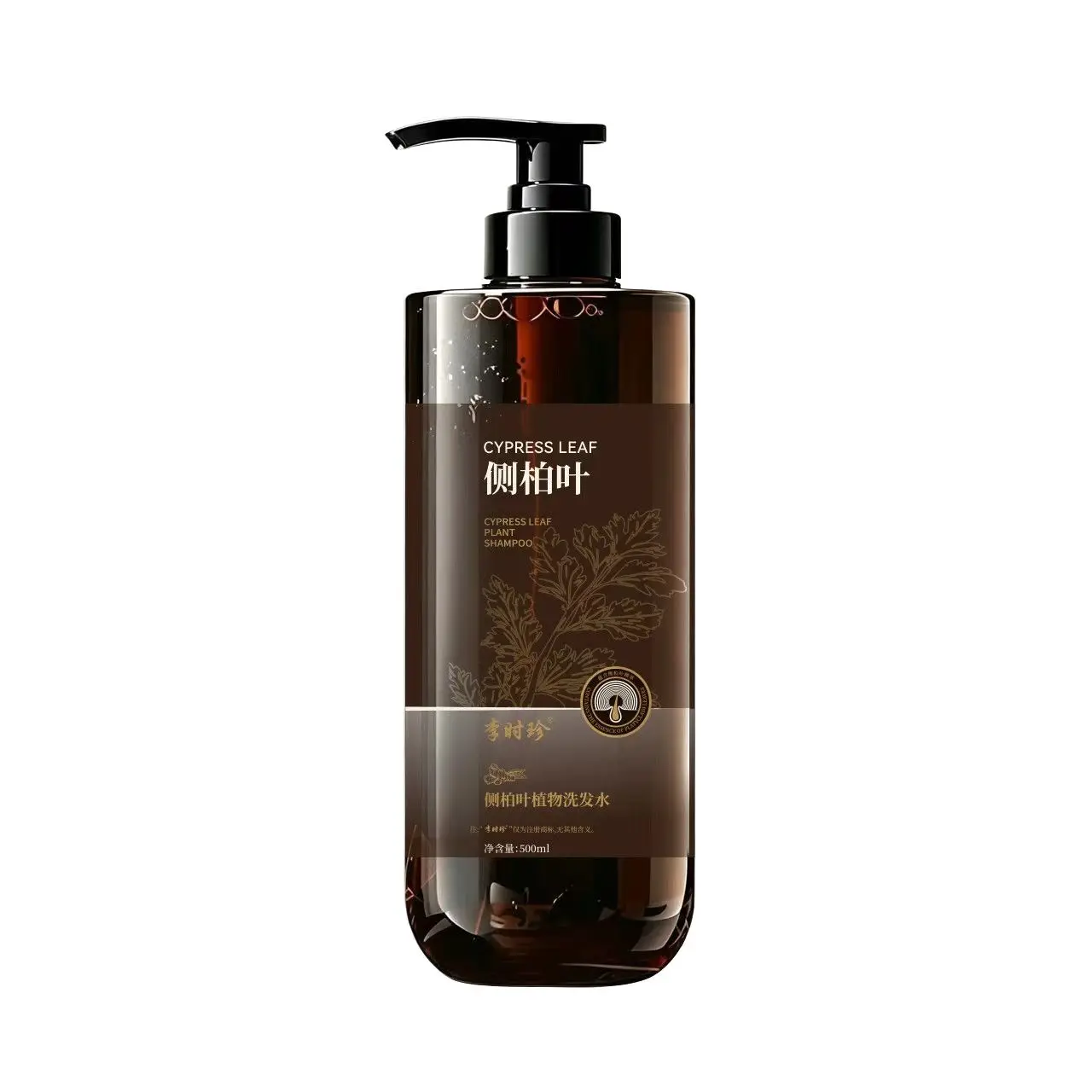 Cedar Leaf Ginger Fo-Ti Herbal Shampoo - Anti Dandruff, Itch Relief, Oil Control, Hair Nourish, No Silicone