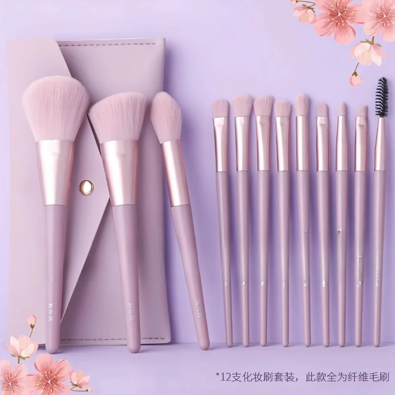 

Makeup Brush Set Eyeshadow Brush Loose Full Set of Brush Tools for Beginners