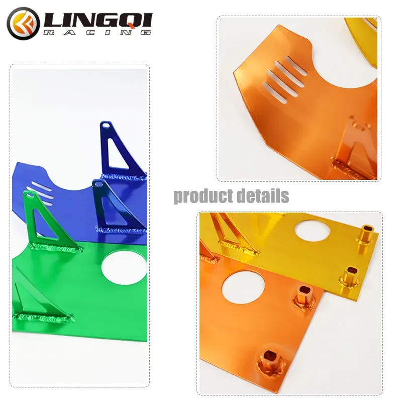 LINGQI RACING Motorcycle 335mm Engine Base Protector Cover Belly Pan For Pit Dirt Bike    Accessories