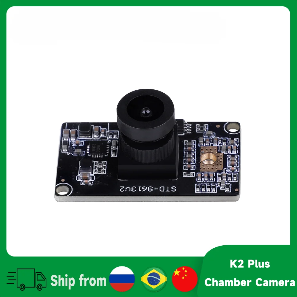 

Оригинальная сменная камера Creality K2 Plus в сборе, аксессуары для 3D-принтера для K2 PLUS