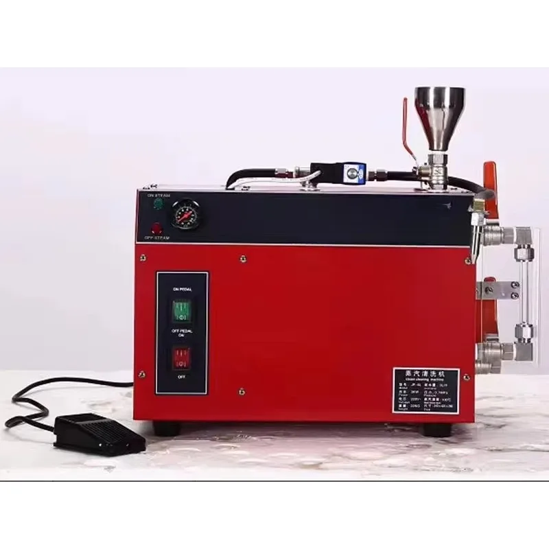 آلة التنظيف بالبخار لأداة آلة عملية تنظيف المجوهرات الصناعية التجارية