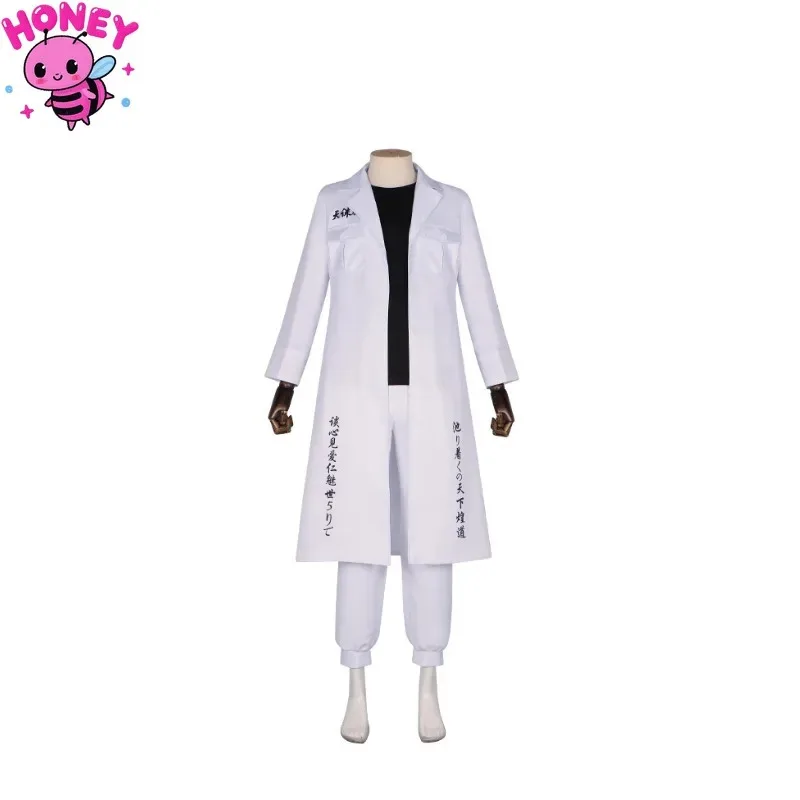 

didi 211Anime Wakasa Imaushi Anime Tokyo Kanto Manji Gang Costume Uniform Haitani Rindo Manjiro Sano Mike Cosplay Outfit