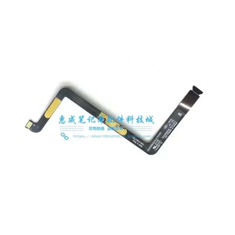 Suitable for ThinkPad Lenovo P50 P51 fingerprint cable, fingerprint reader, cable 00UR832