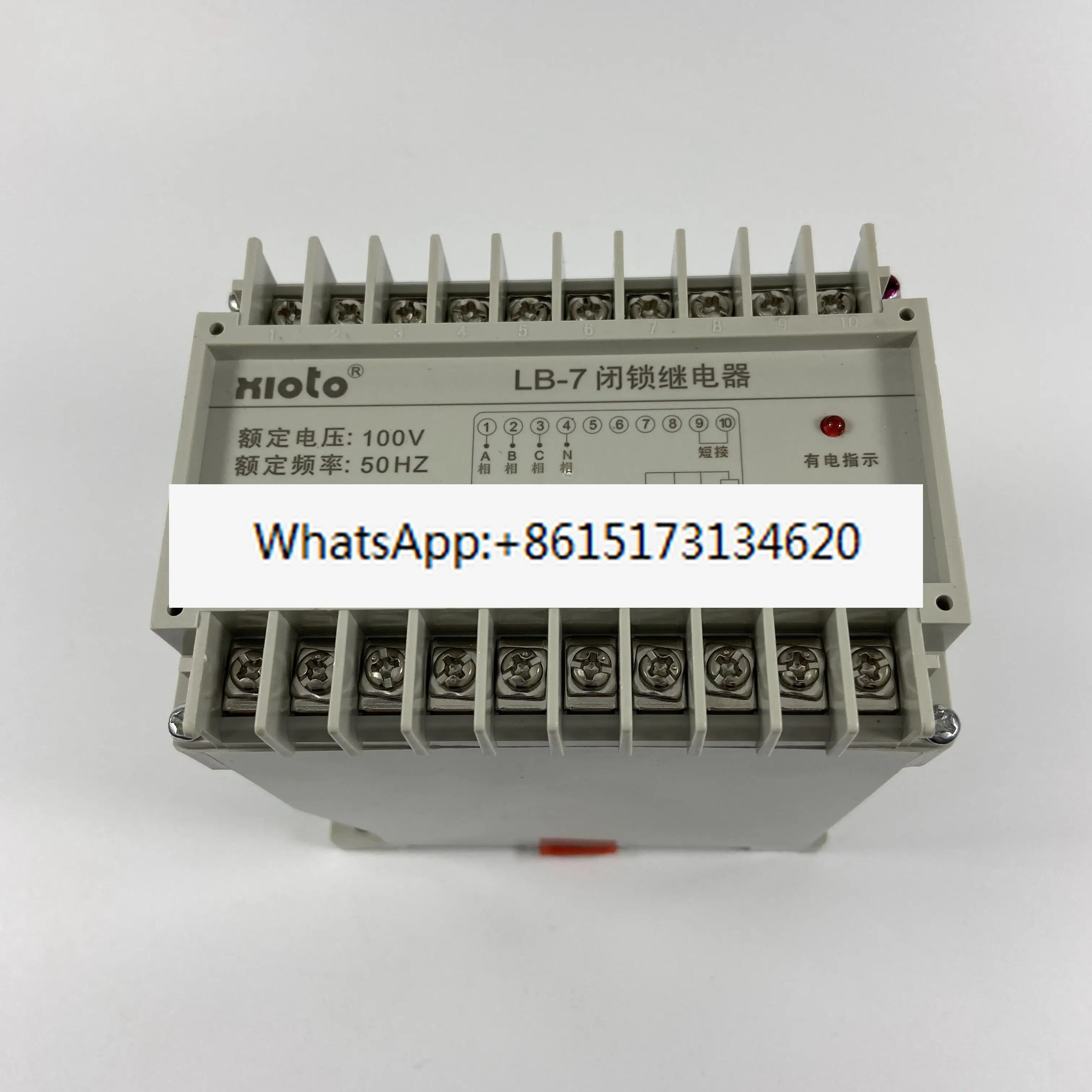 Electrical LB-7GT L…