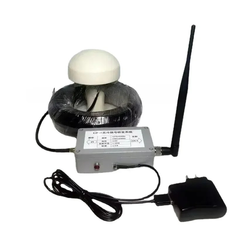 NEW Indoor Mushroom Head GPS Signal Repeater Amplifier Transmission Complete Kit with 15M Mushroom Receiving Antenna