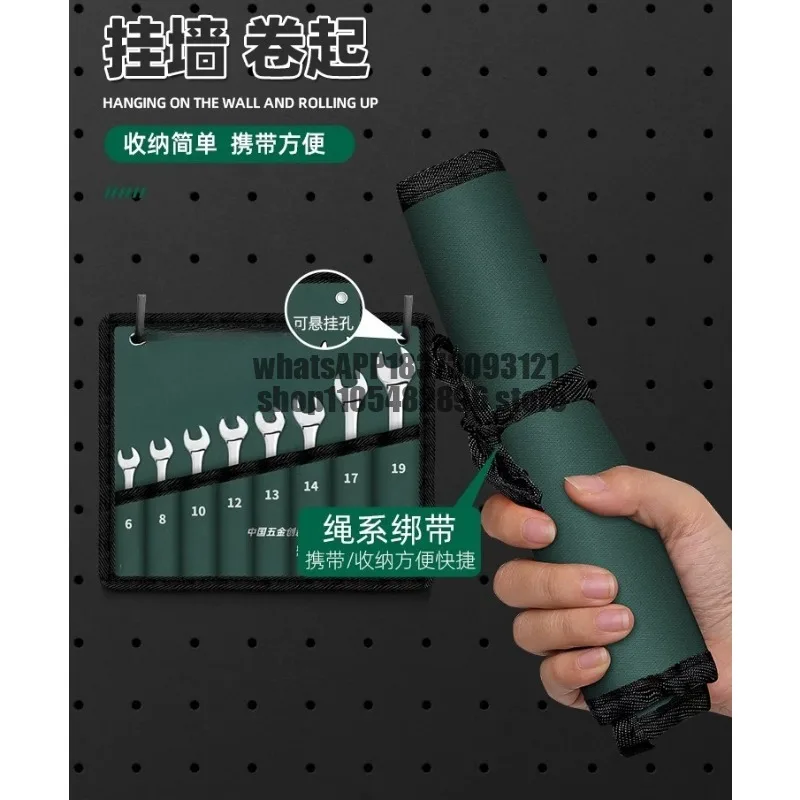 Wrench, Torx open-end dual-use wrench, Torx ratchet wheel, board tool collection