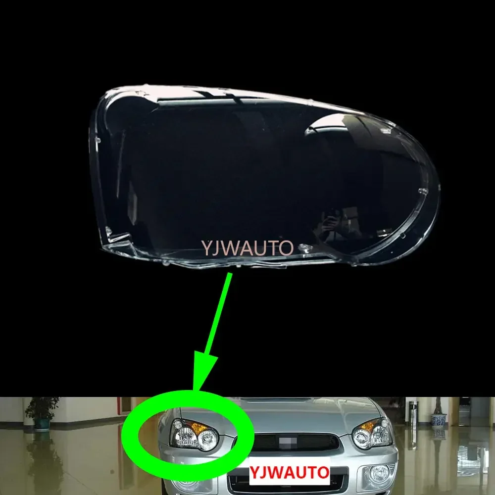 

For Subaru Impreza STI 2003 2004 2005 Headlight Cover Car Headlamp Lens Glass Replacement Front Lampshade Auto Light Shell