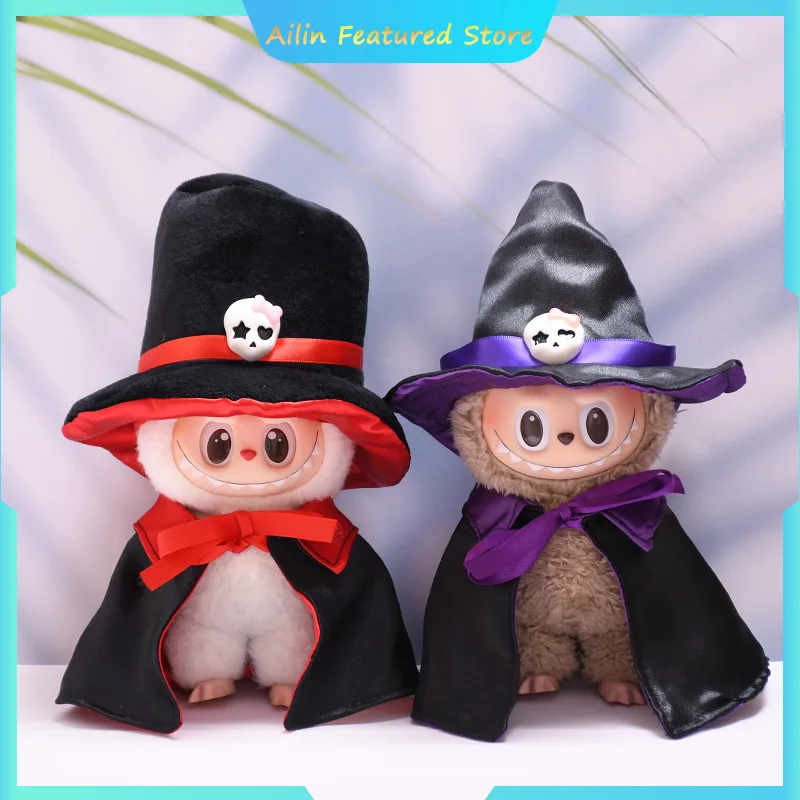 

Одежда для Labubu, 17 см, накидка с черепом на Хэллоуин, шляпа, кукольная одежда, модные трендовые аксессуары для одежды, комплект тыквы на Хэллоуин, одежда