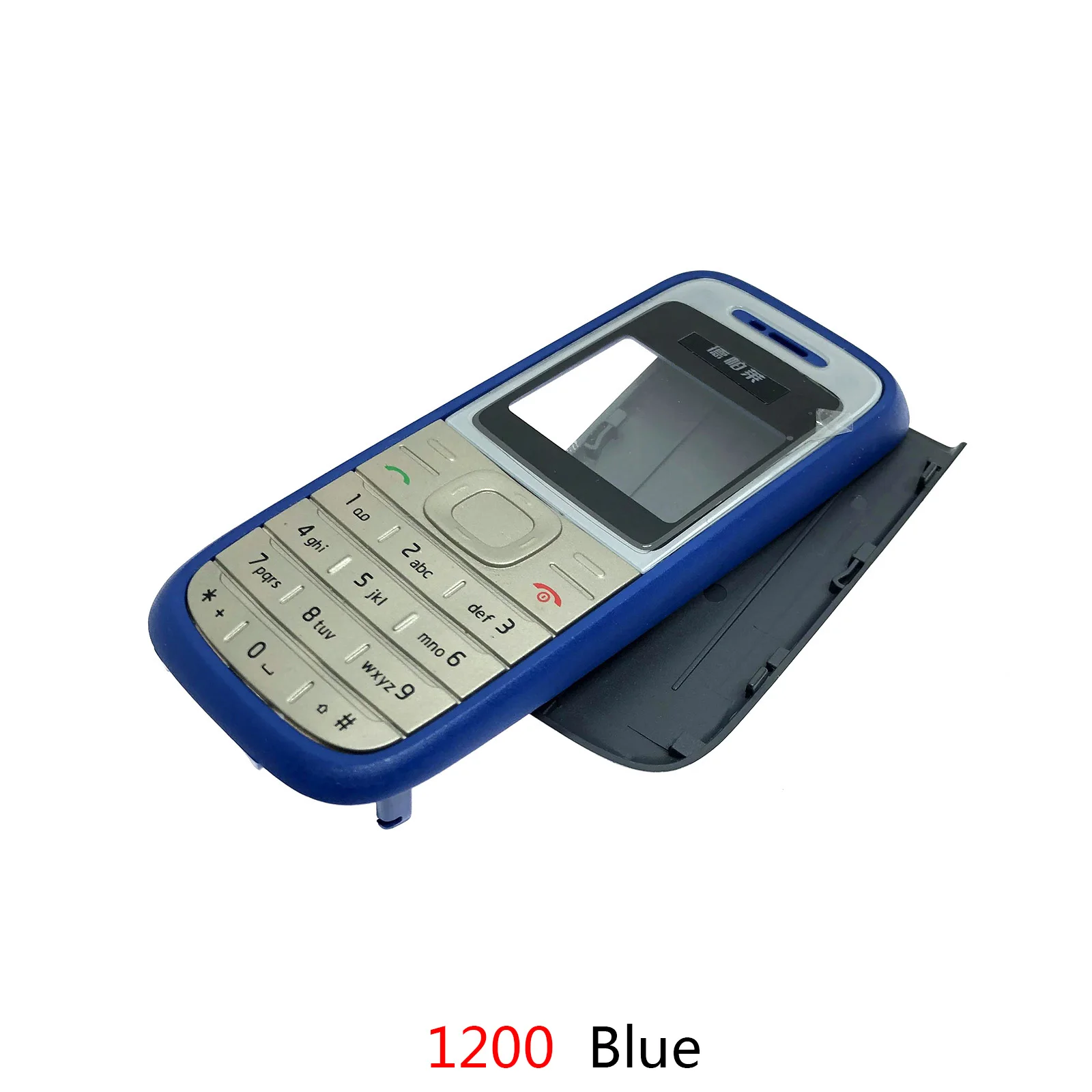 Obudowa telefonu Nokia 1202 etui na telefon komórkowy 1200 1208 etui na tylną klapę baterii