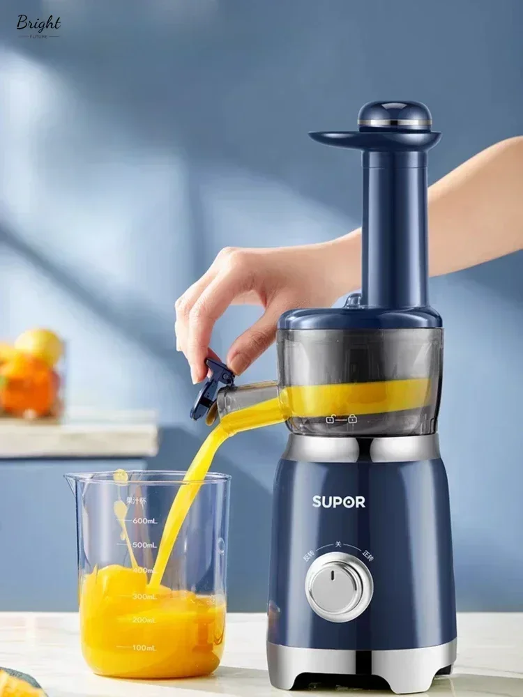 New Juice Extractor New Home Multifunctional Juice Extractor Small Automatic Filter Juice Dregs Separation