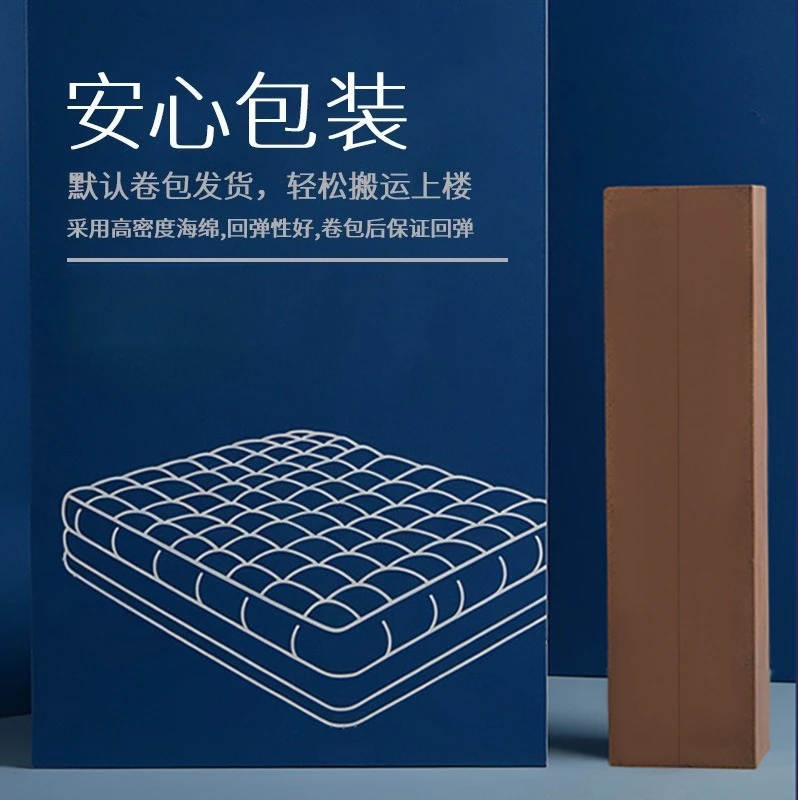 Materasso a molle in lattice naturale borsa indipendente hotel in famiglia casa lattice 1,8 metri 1,5 metri cuscino letto