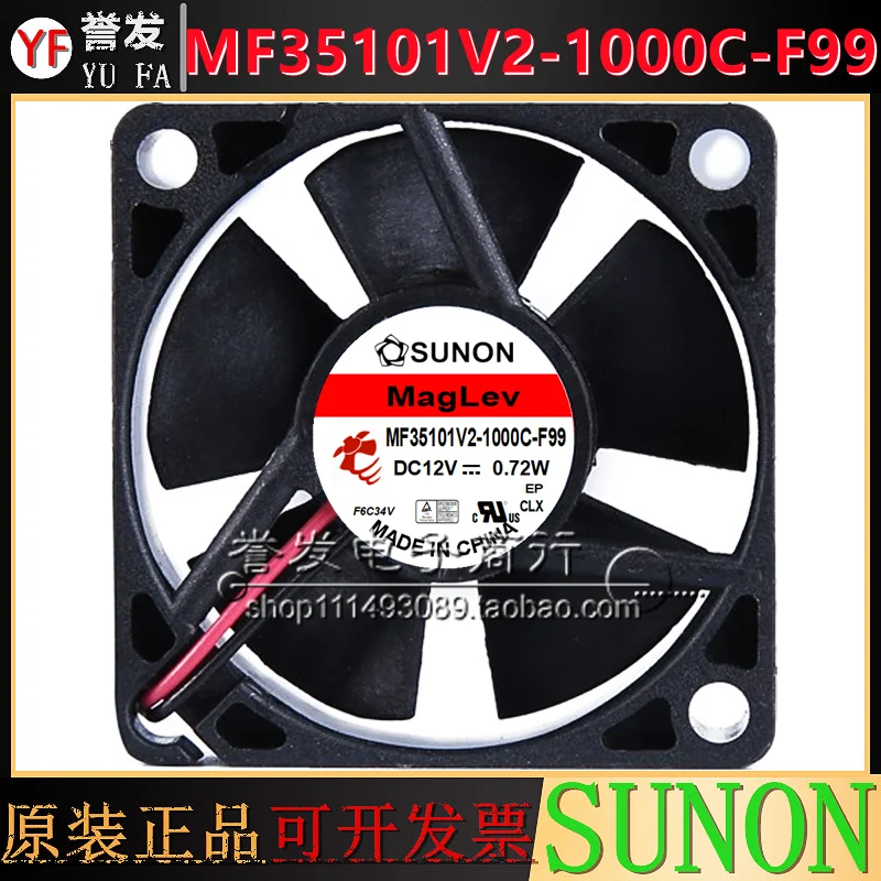 جديد الأصلي MF35101V2-1000C-F99 12V 0.72W 3510 35x35x10 مللي متر مروحة التبريد المبرد