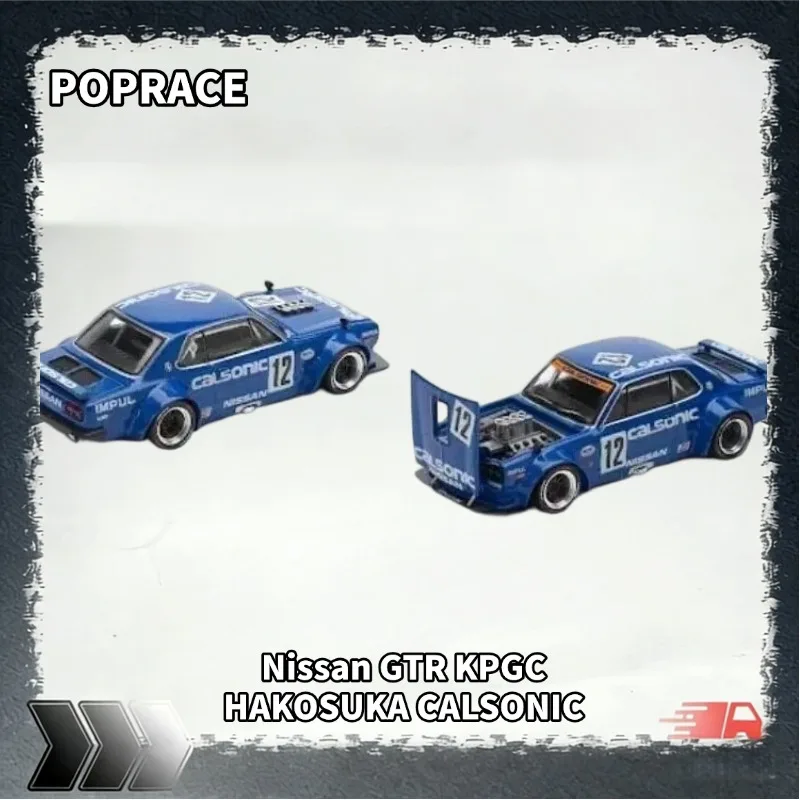 【在庫あり】pop-race-1-64-日産-gtr-kpgc-ハコスカ-カルソニック-シミュレーション合金車モデル、お祭りギフト、コレクション装飾品。