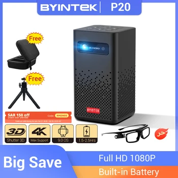 BYINTEK P20 3D 4K 시네마 1080P 스마트 안드로이드 와이파이 LED DLP 홈 시어터 야외 휴대용 미니 프로젝터, 배터리 포함