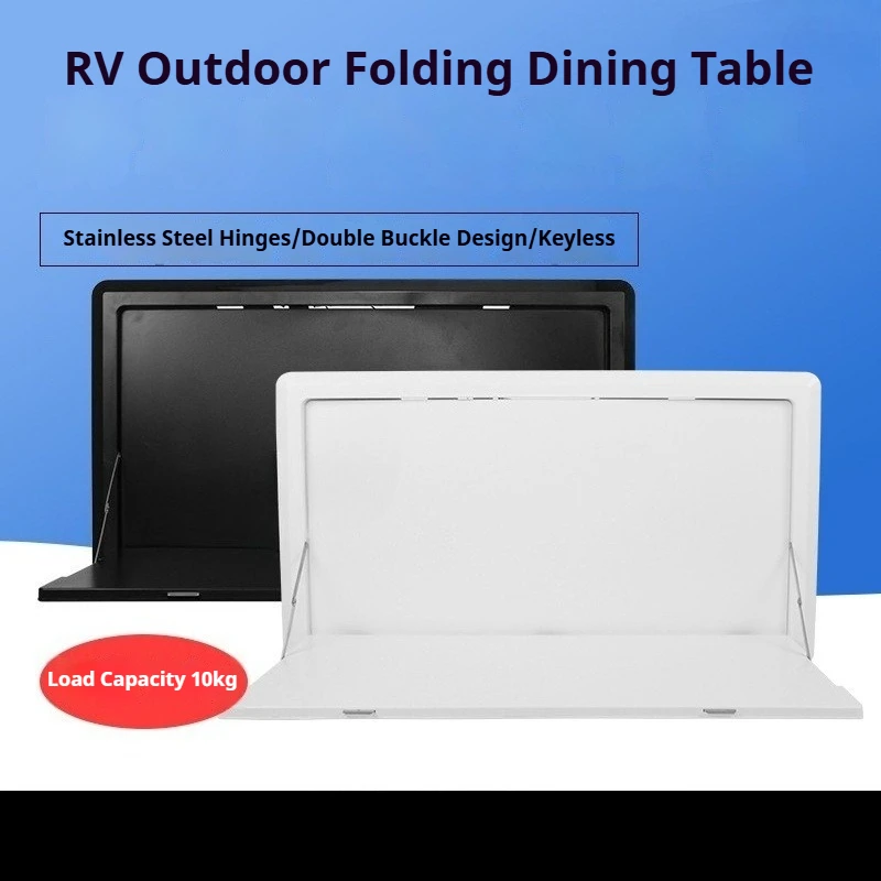 RV Out Folding Table White/Black Trailer-mounted External Dining Table Exterior Side-mounted Folding Motorhome Camping Table