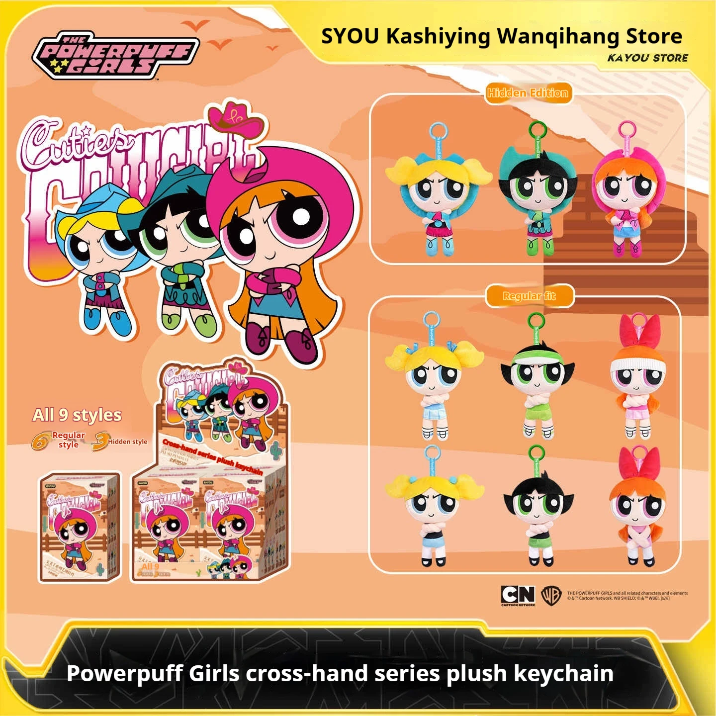 

Kayou Cross Hands Series Plush Pendant Trendy Blind Box Genuine Cartoon Toys Around The Tide Doll Ornaments Decorative Gifts